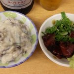 銀座屋 - 白和え【１５０円】まぐろちあい【１５０円】大瓶ビール【３３０円】