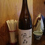 前田酒店 - 仕込み水もあります