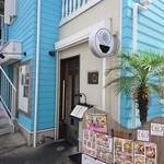 麺やBar 渦 - 外観です