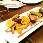 コウジイガラシ オゥレギューム - 