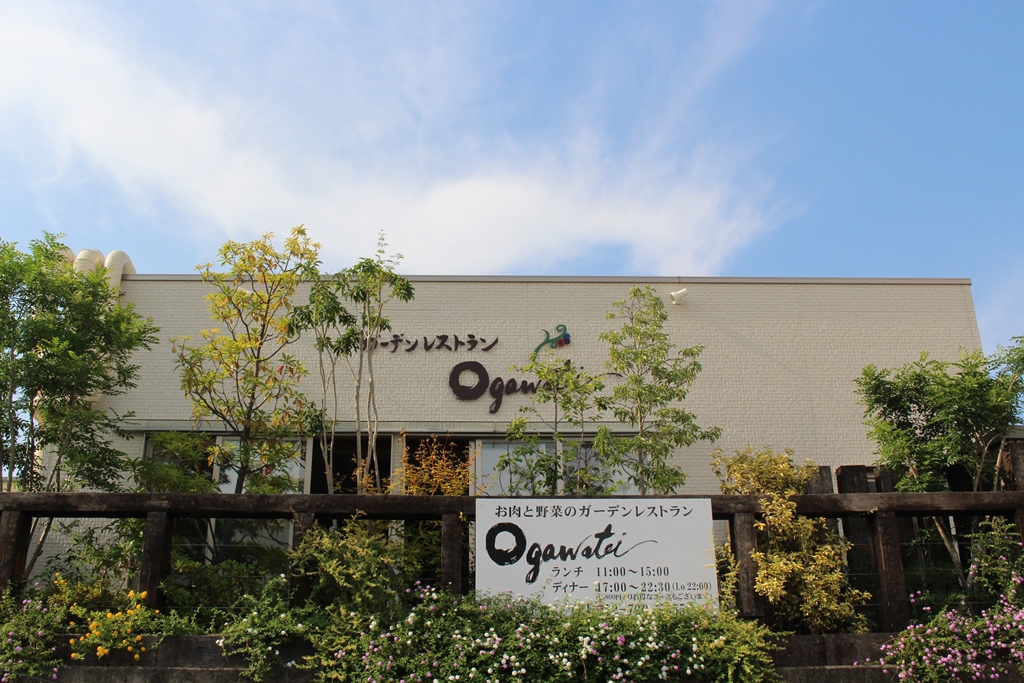 黒毛和牛と旬野菜 Ogawatei 箕面本店