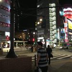 くしや串元 - kusiyaki:アクセス