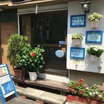 手作りちーずけーきせんもん店　やまぐち - 