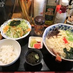 む鉄砲 - 沖縄そば定食