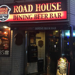 ROAD HOUSE DINING BEER BAR - 