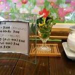 ケーキ工房フリアンナカムラ - ドリンクメニュー♪