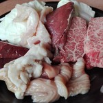 豊後牛焼肉定食1680円