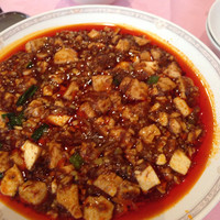 赤坂 四川飯店 - 麻婆豆腐
