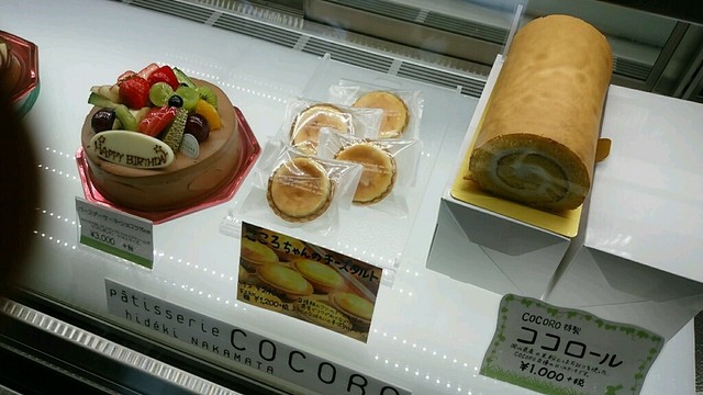 パティスリー ココロ Patisserie Cocoro 栄 ケーキ 食べログ