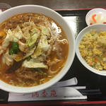 満香苑 - ホイコーロー麺＋半チャーハン（700円）