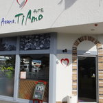 Pizzeria.TiAmo - 