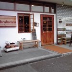 Hanabanana - かわいい小さなお店