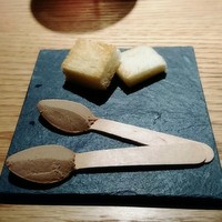 中目黒 いぐち 恵比寿店 - 