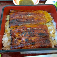 矢内 - 
