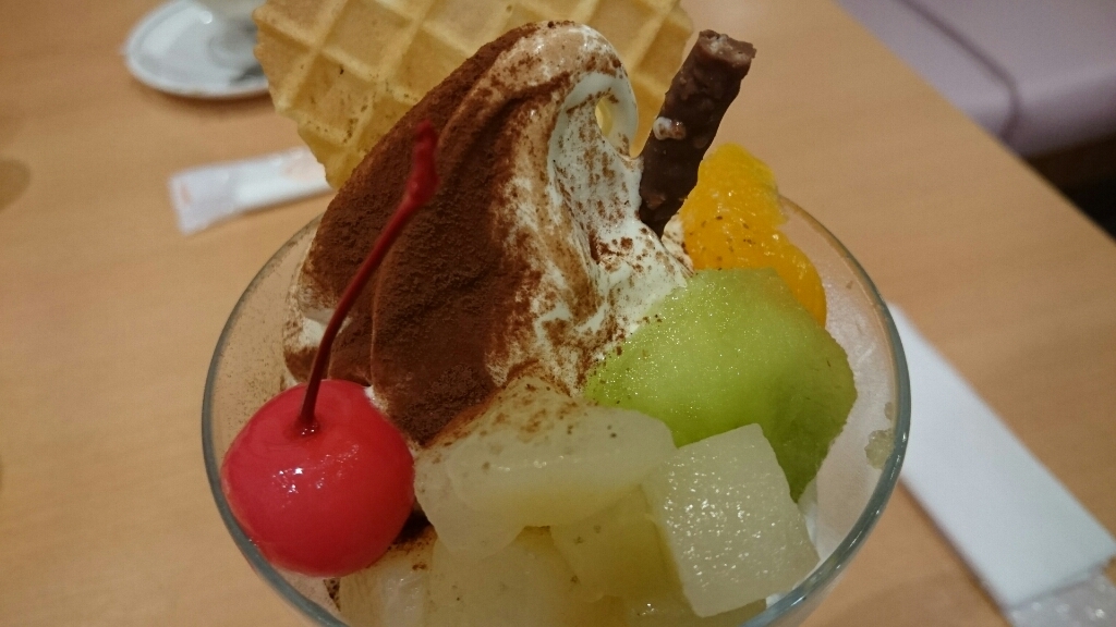 このんこぴあ name=