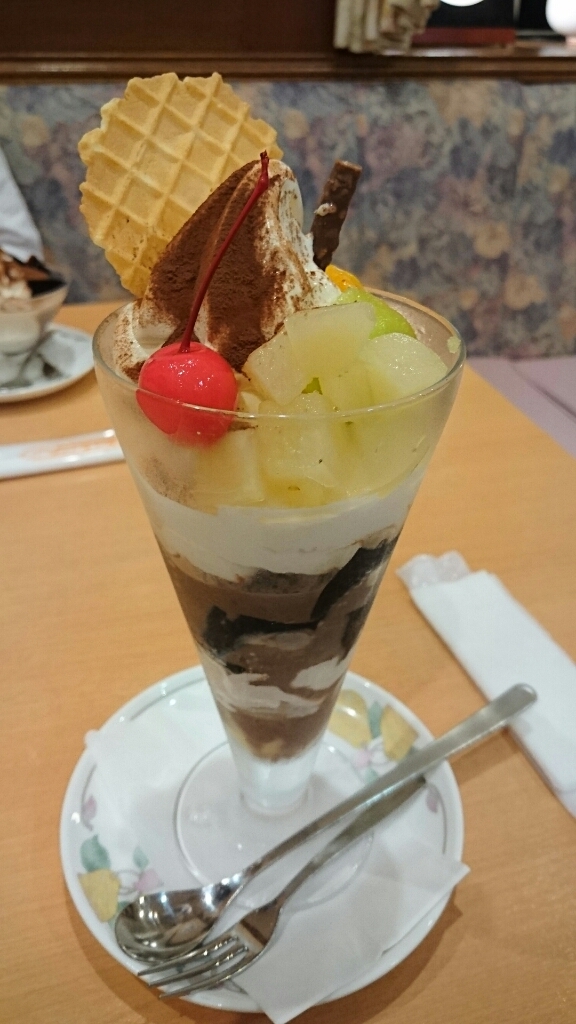 このんこぴあ name=