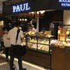 PAUL 品川駅店