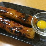 Kushiyaki Taishou - 