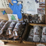 昔ながらのかたやき屋さん　鎌田製菓店 - 店内の様子