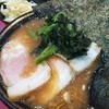 ラーメン 環2家