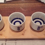 蔵人厨 ねのひ - 