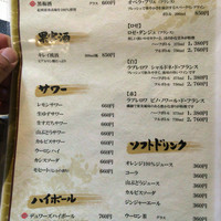 川越 いちのや - 