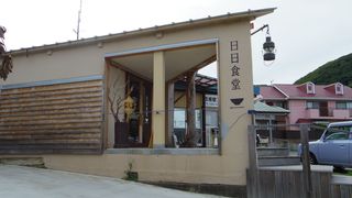 ふるカフェ系ハルさんの休日 撮影協力店 食べログまとめ