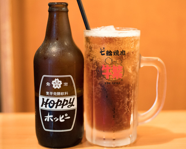 Yakiniku Horumon Gyushige Kameari Ten photo 5