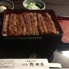 五代目 野田岩 麻布飯倉本店