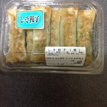 冠生園 - ’１６年８月　「　し　そ　餃　子　 （　焼　）　」　　６個　519　【お値段(円)】・・・☆３．３７５　