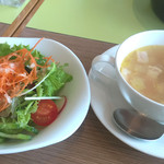 サザンテラス - 