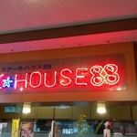 ステーキハウス８８ - 