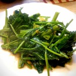 ゆたか - 空心菜炒め