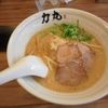 ラーメン　力丸 栄店