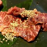 ガブリビーフ 天 ギンザ - 