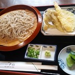 中仁 - 天ざるそば