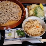 中仁 - 中仁定食