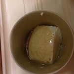 だし茶漬けえん - 