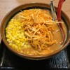 麺場 田所商店 伊丹池尻店