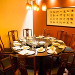 中国料理 シルクロード 名駅店