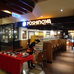 吉野家 - シーザーパークホテル地下一階です