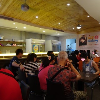 Ice Galaxy金庫冰甜品專賣店_2