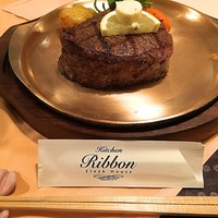 ステーキハウス キッチンリボン - 