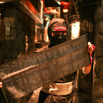 ニンジャ アカサカ