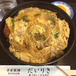 Dairiki Mochi - カツ丼