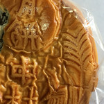 新宿中村屋 - 画像追加 月餅 小豆餡