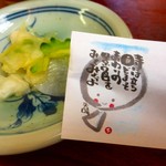 ななほし食堂 - 2016年8月再訪