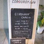 CORDUROY cafe - 