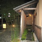coctura桜井 - 夜の入口
