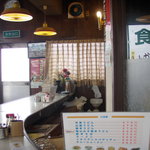 オレンジペコー喫茶 - 店内